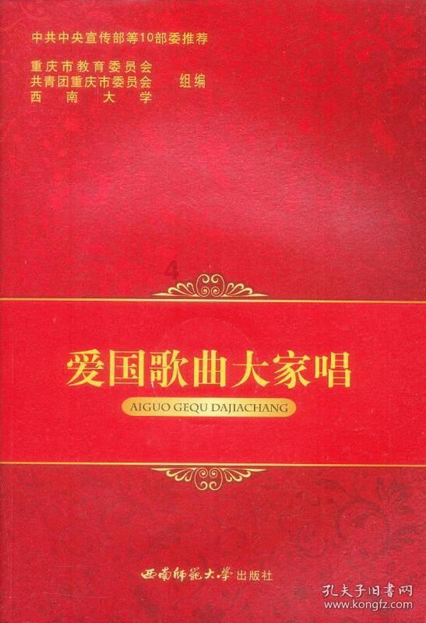 独眼方块找出口无敌版